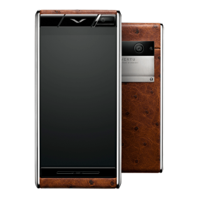 Vertu aster cognac ostrich