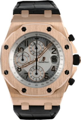 Audemars Piguet Royal Oak Offshore Pride of Russia