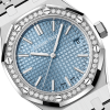 Audemars Piguet Royal Oak Selfwinding 37 mm