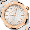 Audemars Piguet Royal Oak Selfwinding 37 mm