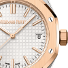 Audemars Piguet Royal Oak Selfwinding 37 mm