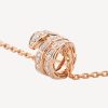 Подвеска Bvlgari Serpenti