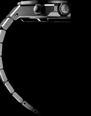 Audemars Piguet Royal Oak Selfwinding Chronograph 41 mm