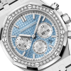 Audemars Piguet Royal Oak Selfwinding Chronograph 38 mm