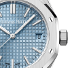 Audemars Piguet Royal Oak Selfwinding 37 mm