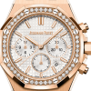 Audemars Piguet Royal Oak Selfwinding Chronograph 38 mm