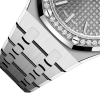 Audemars Piguet Royal Oak Selfwinding 37 mm