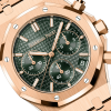Audemars Piguet Royal Oak Selfwinding Chronograph 41 mm
