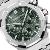 Audemars Piguet Royal Oak Selfwinding Chronograph 41 mm
