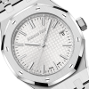 Audemars Piguet Royal Oak Selfwinding 37 mm