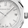 Audemars Piguet Royal Oak Selfwinding 37 mm