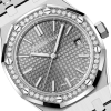 Audemars Piguet Royal Oak Selfwinding 37 mm
