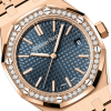 Audemars Piguet Royal Oak Selfwinding 37 mm