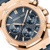 Audemars Piguet Royal Oak Selfwinding Chronograph 41 mm