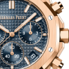Audemars Piguet Royal Oak Selfwinding Chronograph 41 mm