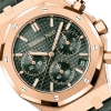 Audemars Piguet Royal Oak Selfwinding Chronograph 41 mm