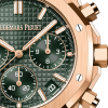Audemars Piguet Royal Oak Selfwinding Chronograph 41 mm