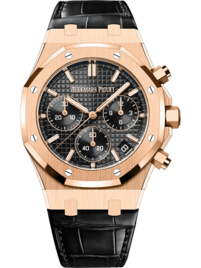 Audemars Piguet Royal Oak Selfwinding Chronograph 41 mm