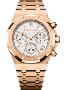 Audemars Piguet Royal Oak Selfwinding Chronograph 41 mm