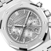 Audemars Piguet Royal Oak Selfwinding Chronograph 38 mm