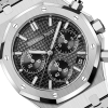 Audemars Piguet Royal Oak Selfwinding Chronograph 41 mm
