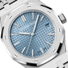 Audemars Piguet Royal Oak Selfwinding 37 mm