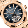 Audemars Piguet Royal Oak Selfwinding Flying Tourbillon