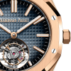Audemars Piguet Royal Oak Selfwinding Flying Tourbillon