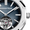 Audemars Piguet Royal Oak Selfwinding Flying Tourbillon