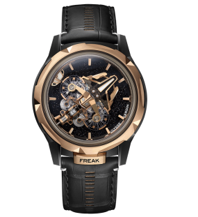 Ulysse Nardin Freak S