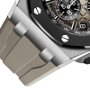 Audemars Piguet Royal Oak Offshore Chronograph 43 mm