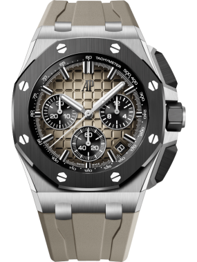 Audemars Piguet Royal Oak Offshore Chronograph 43 mm