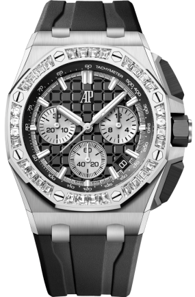 Audemars Piguet Royal Oak Offshore Chronograph 43 mm 2022