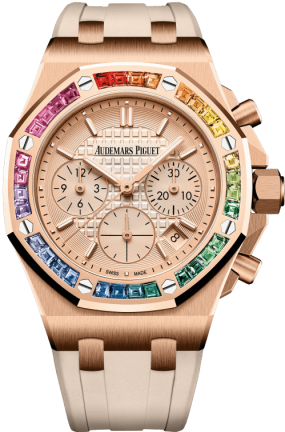 Audemars Piguet Royal Oak Offshore Chronograph