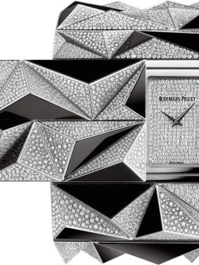 Audemars Piguet Haute Joaillerie Diamond Punk