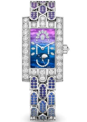 Harry Winston Avenue Classic 20th Anniversary Moon Phase