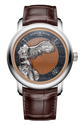 Vacheron Constantin Metiers d`Arts Tribute to Great Civilisations