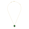 Подвеска Van Cleef & Arpels Vintage Alhambra