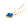 Подвеска Van Cleef & Arpels Vintage Alhambra