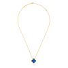 Подвеска Van Cleef & Arpels Vintage Alhambra