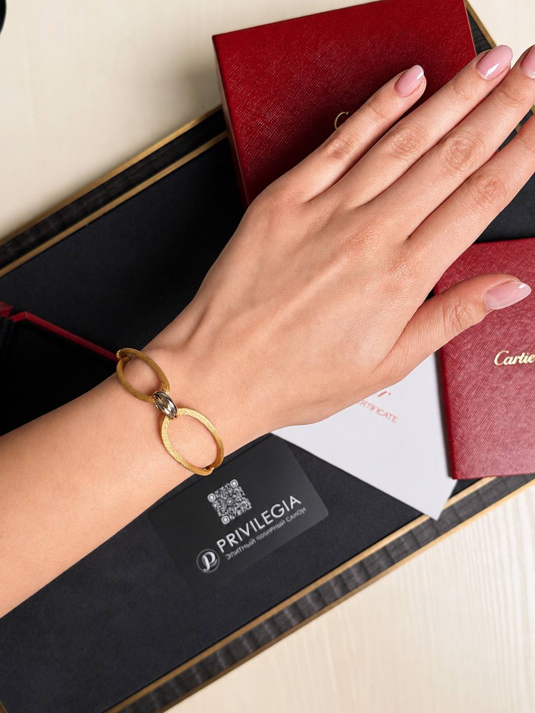 БРАСЛЕТ CARTIER TRINITY