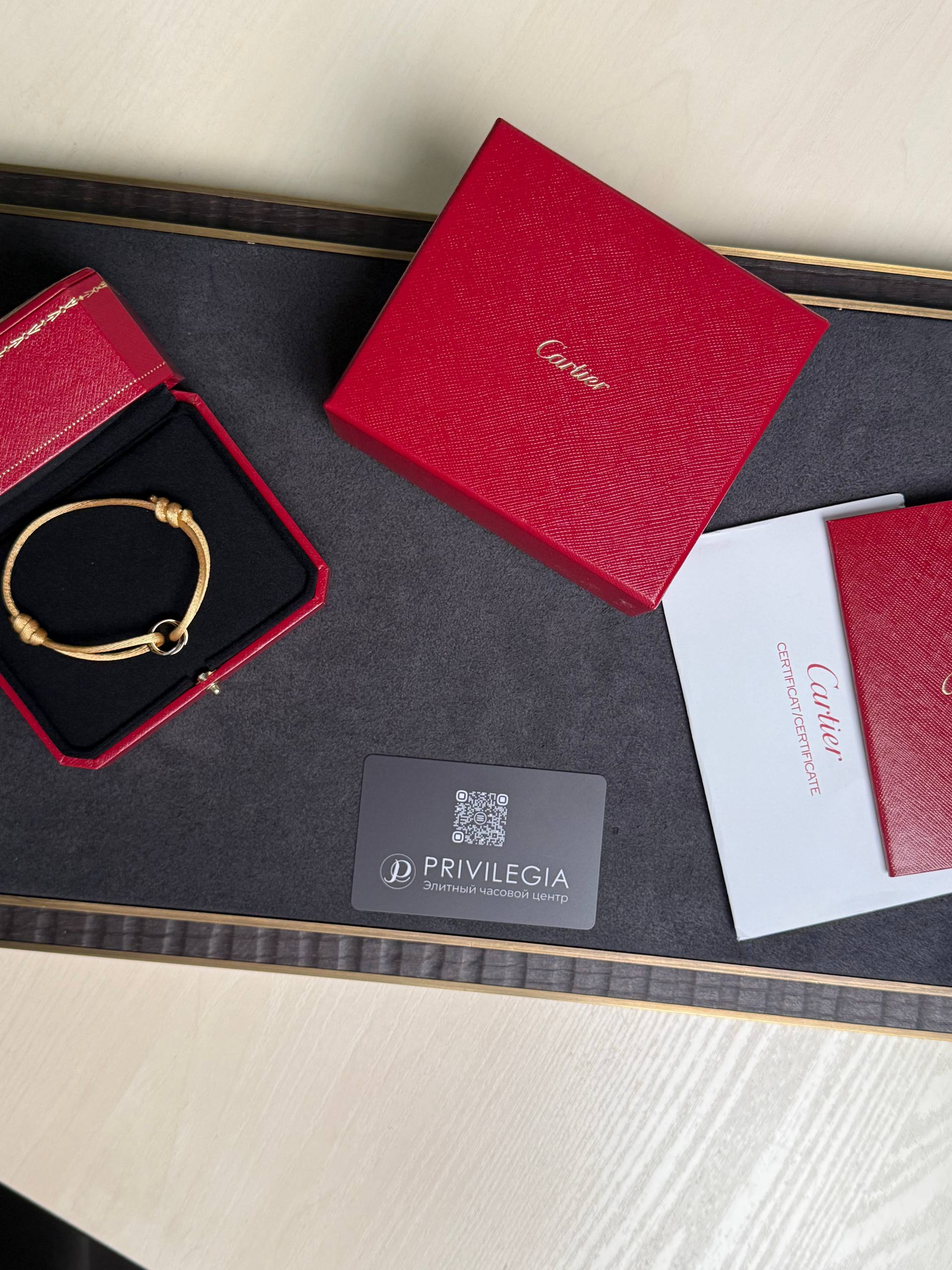 БРАСЛЕТ CARTIER TRINITY