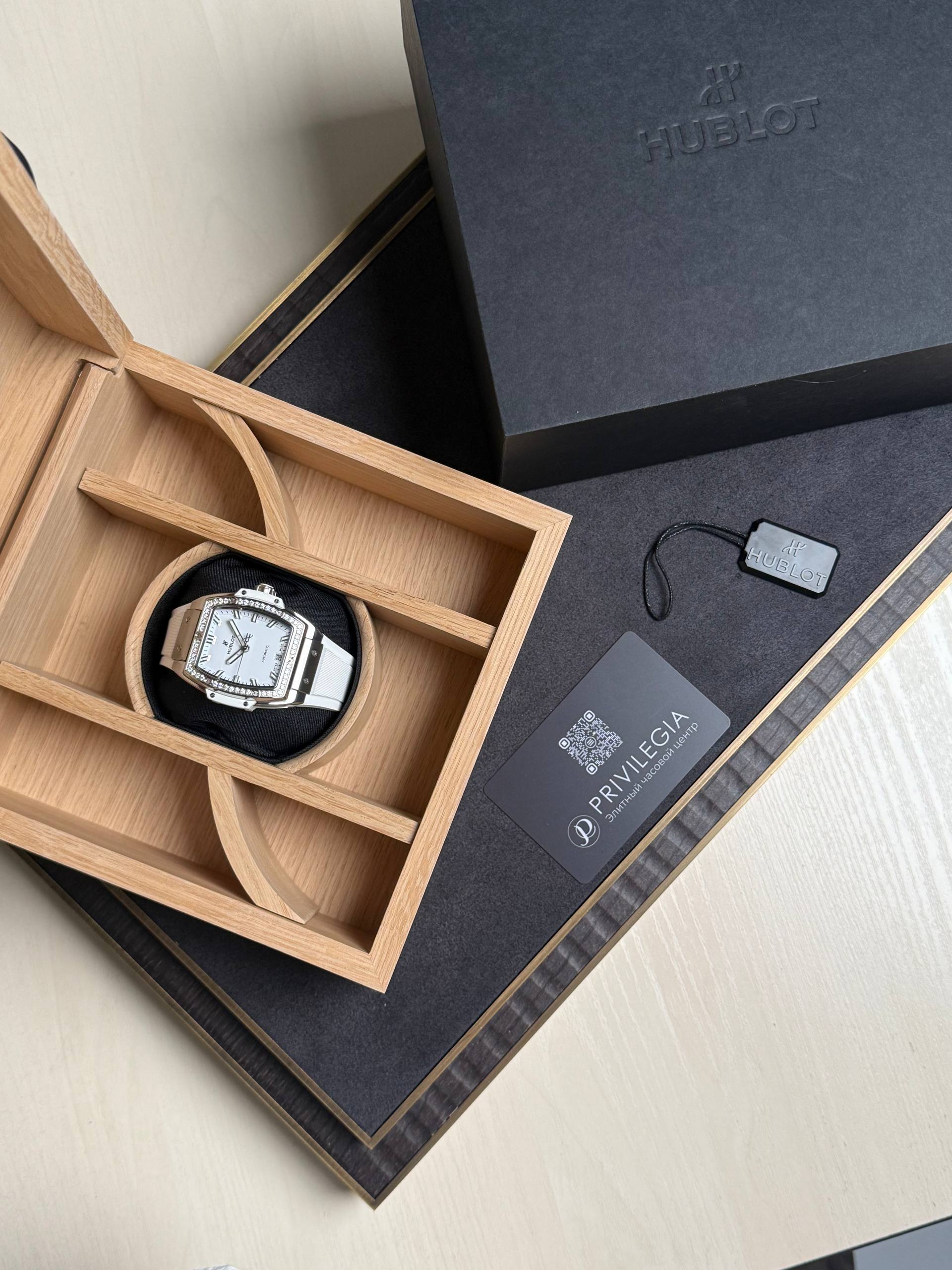 Hublot Spirit of Big Bang Automatic 39 mm
