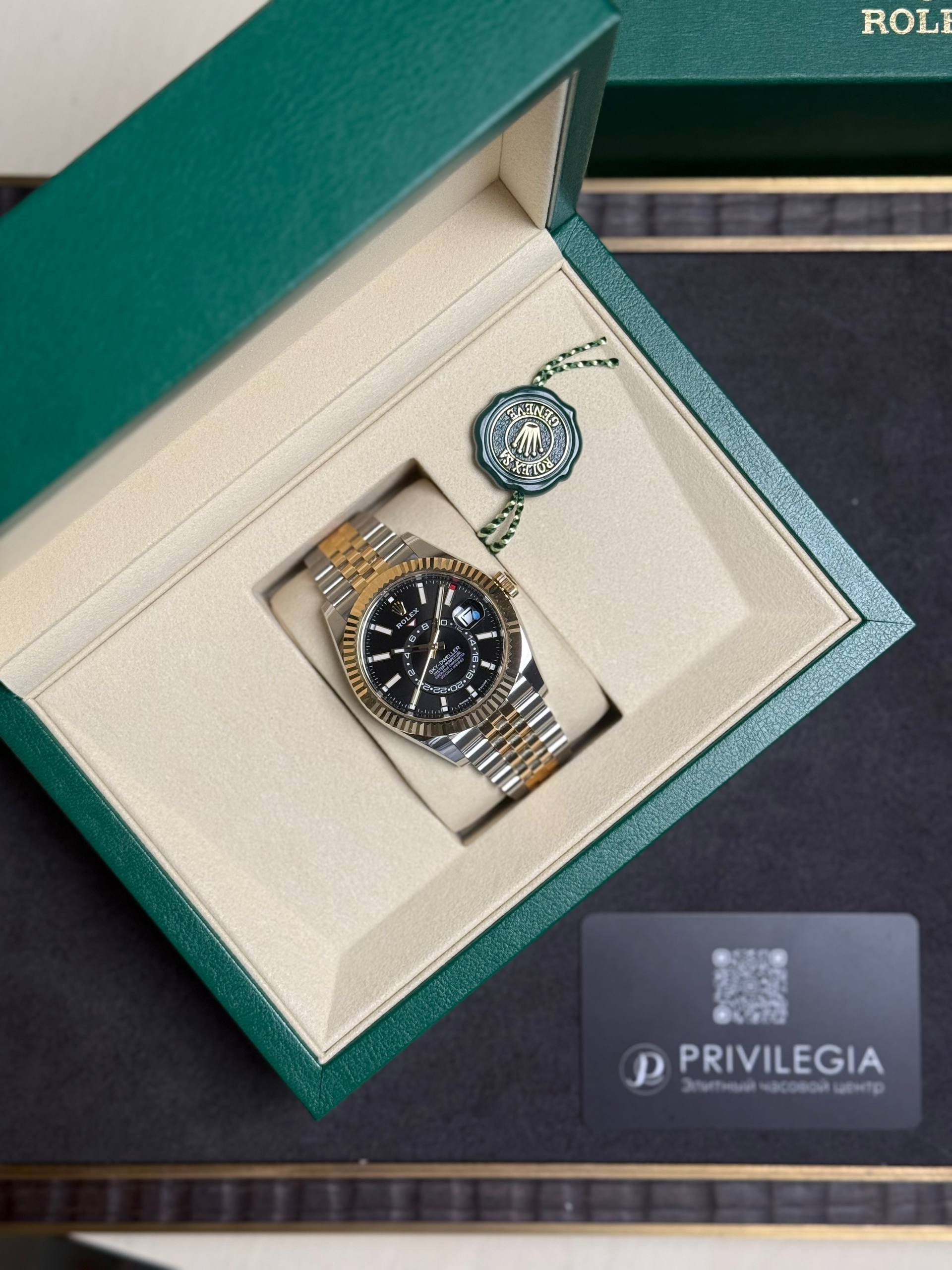 Rolex Sky-Dweller 42mm Steel and Yellow Gold